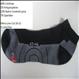 Sport Sock-Coolmax